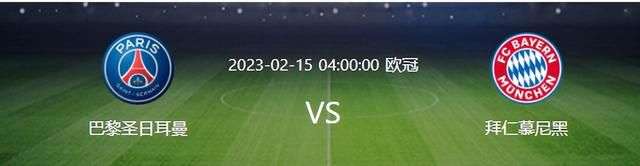 本赛季目前为止，约纳坦-塔为勒沃库森出场23次，打进4球，他的现有合同将在2025年到期。